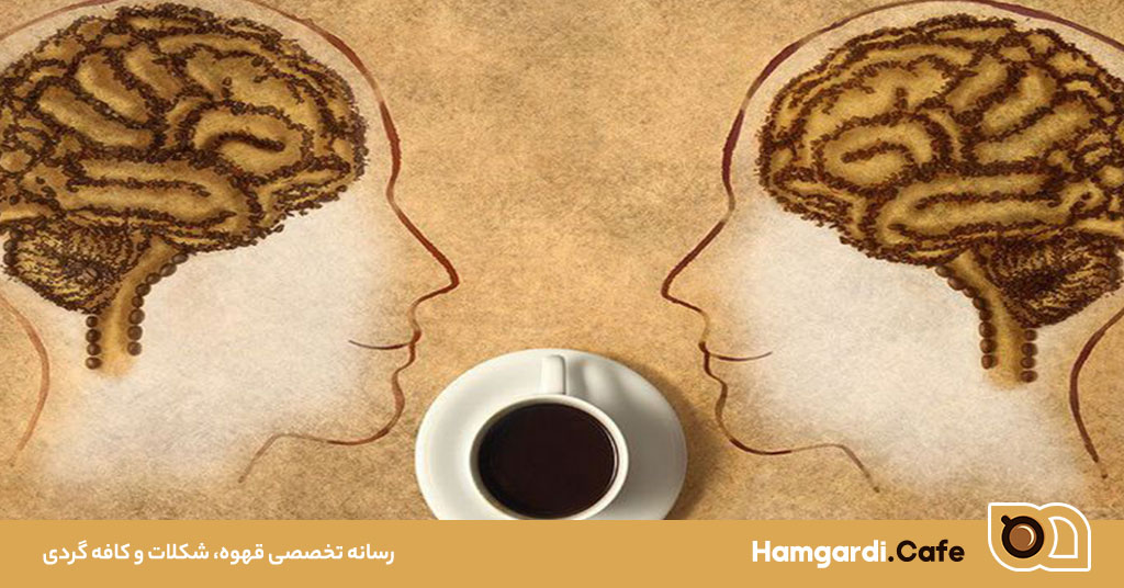 اثر قهوه برای مدیتیشن: آیا قهوه می‌تواند به بهبود تمرکز کمک کند؟