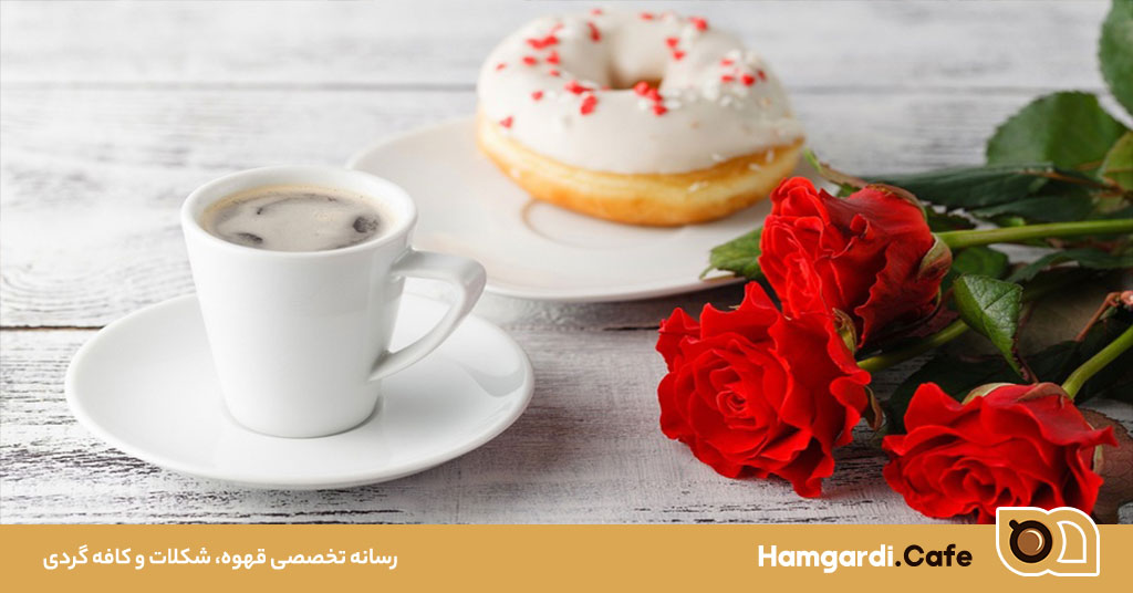قهوه با عصاره گل رز، تجربه‌ای متفاوت از نوشیدنی‌های قهوه
