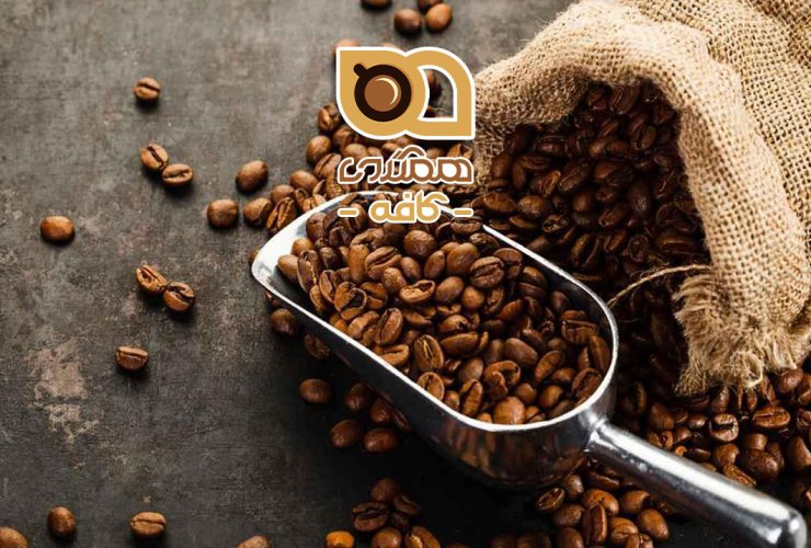 قهوه لاکراس، تجربه‌ای متفاوت از طعم و کیفیت