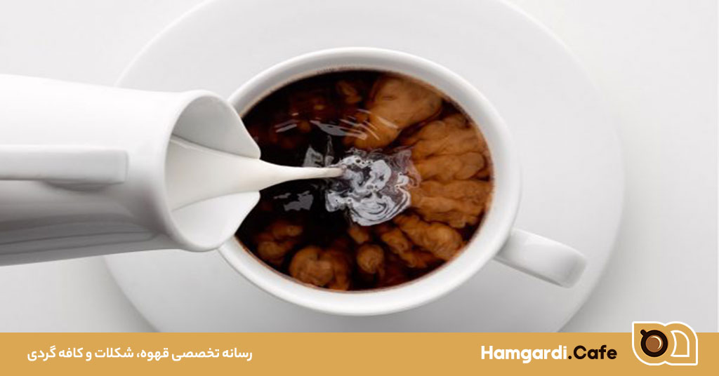 قهوه با شیر، ترکیبی محبوب و دلپذیر برای تمام روزها
