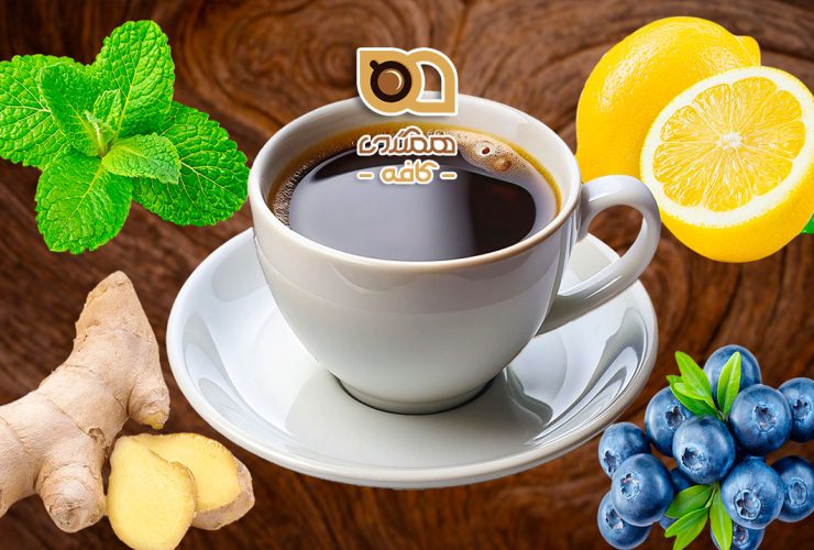 قهوه با طعم بلوبری و مرکبات، یک ترکیب تازه و دلپذیر