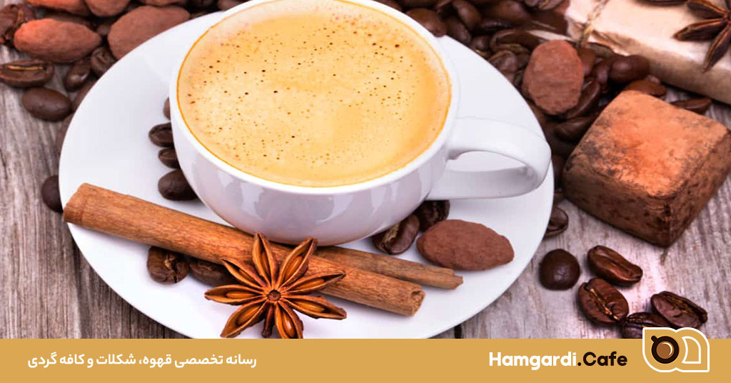 قهوه با طعم بلوبری و مرکبات، یک ترکیب تازه و دلپذیر