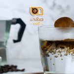 روش ‌های دم کردن قهوه با گرانول، لذت قهوه‌ ای سریع و آسان
