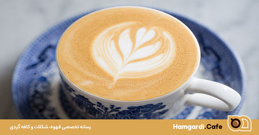 کاپوچینو کلاسیک، تجربه‌ای دلنشین از طعم و فوم قهوه