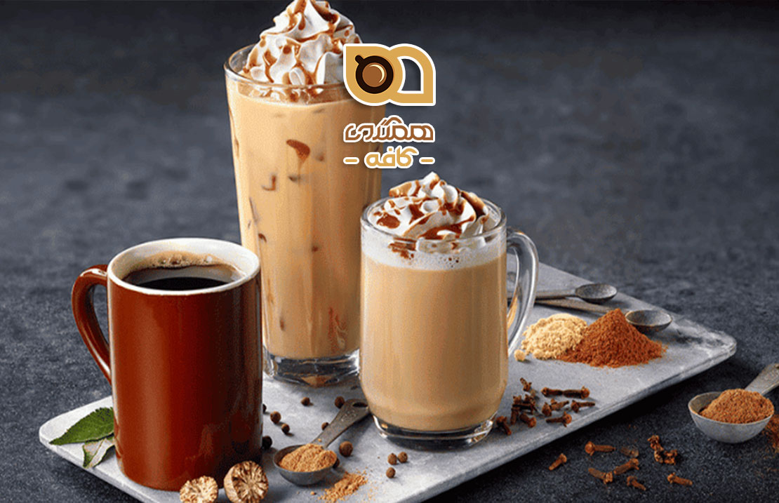 نوشیدنی‌ های قهوه ‌ای خنک