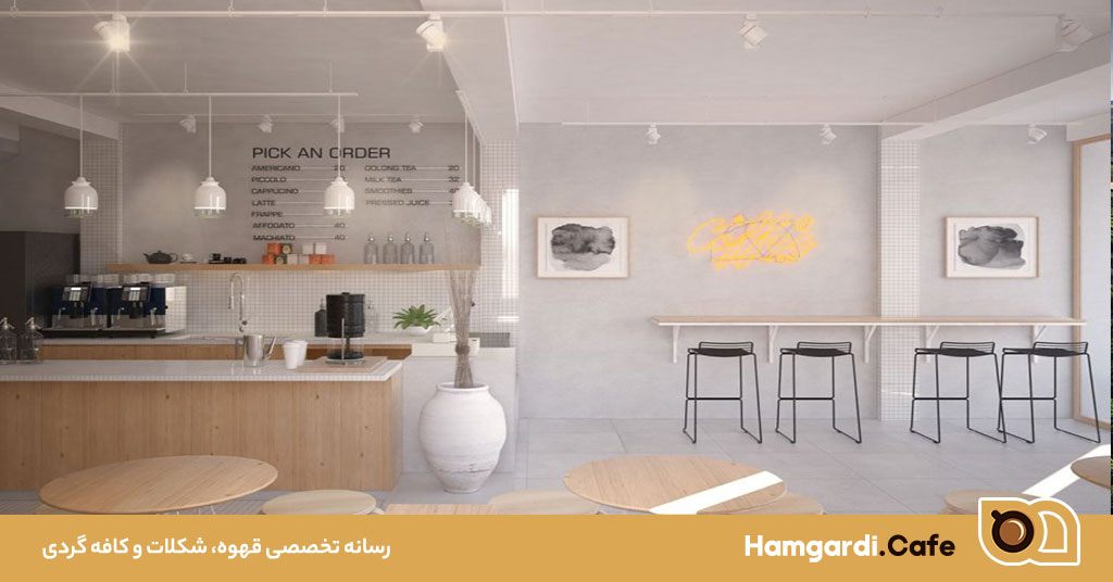 کافه های مینیمالیستی ، جذابیت سادگی در دنیای قهوه