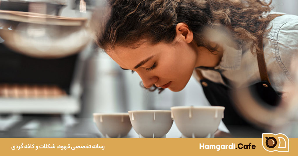 مزه دهی به قهوه، هنر و علم ترکیب طعم‌ها