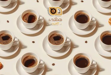 قهوه گرافی: هنر، علم و تاثیرات فرهنگی قهوه بر جوامع