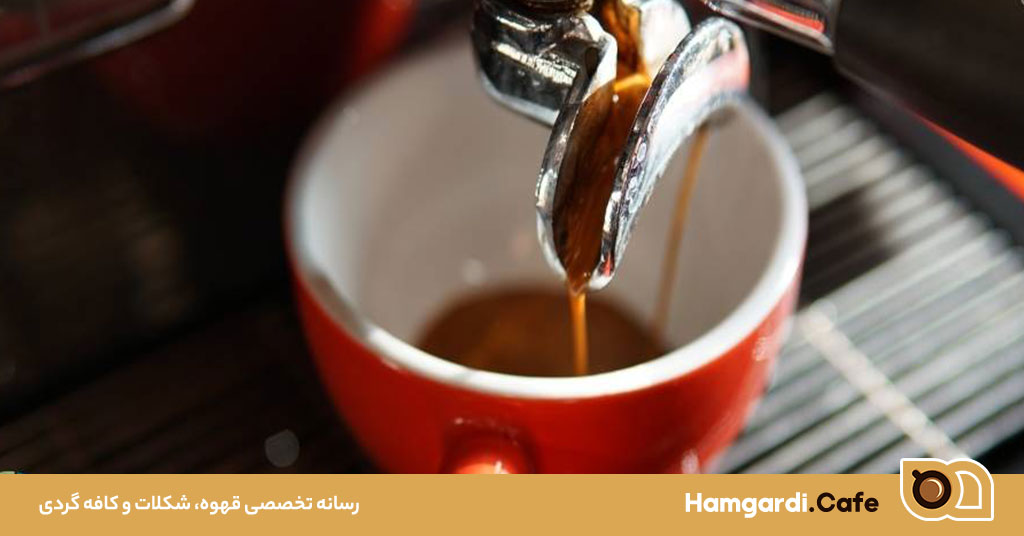 طعم قهوه با نت های گردویی: یک تجربه بی‌نظیر از لذت قهوه