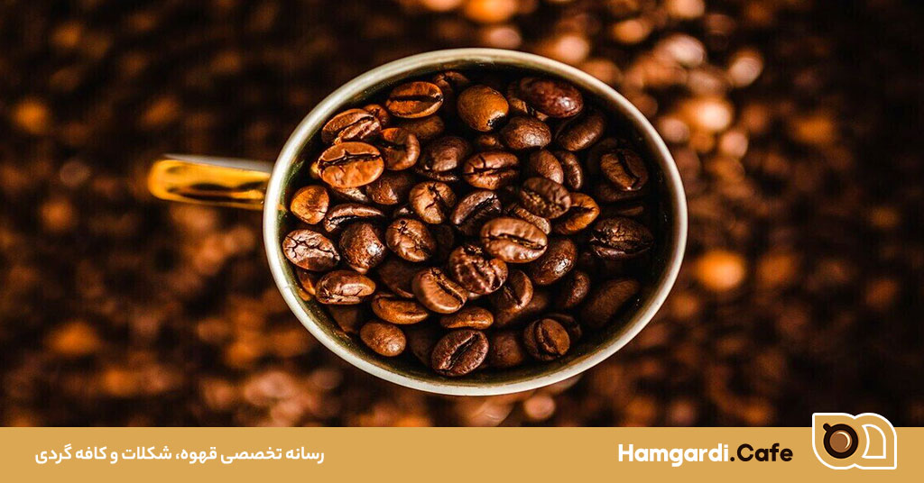 قهوه برای سلامت عروق خونی: چطور قهوه می‌تواند به بهبود سلامت قلب و عروق کمک کند؟