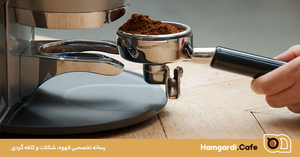 پایه قهوه ساز برای دم کردن: اهمیت و انتخاب بهترین گزینه برای تهیه قهوه