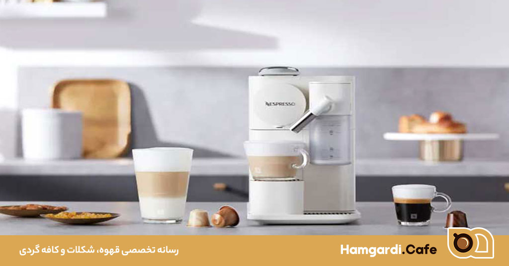 کارتریج قهوه اسپرسو: دنیای راحتی و کیفیت در هر فنجان