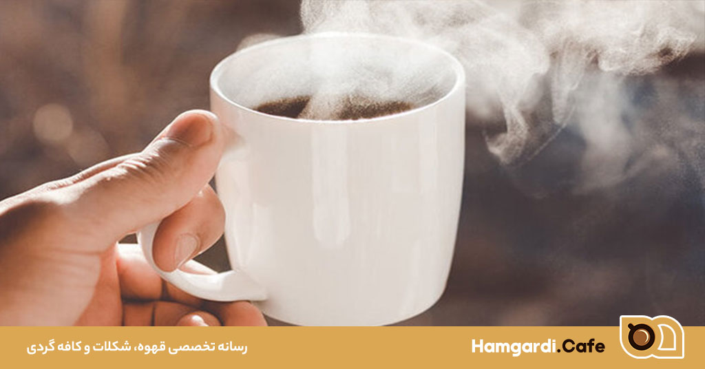افزایش تمرکز با عصاره قهوه: یک راهکار طبیعی برای بهبود کارایی ذهنی