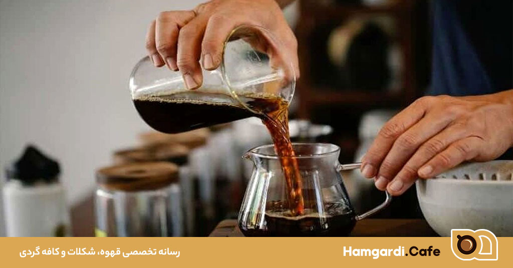 قهوه عصرگاهی؛ لحظه‌ای آرامش‌بخش در پایان روز