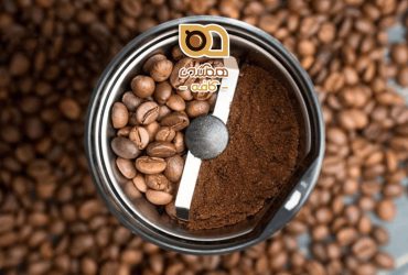 میزان گرایندر قهوه و نقش آن در طعم نهایی