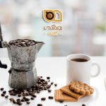 ست فرنچ پرس با آسیاب: تجربه‌ای کامل برای عاشقان قهوه