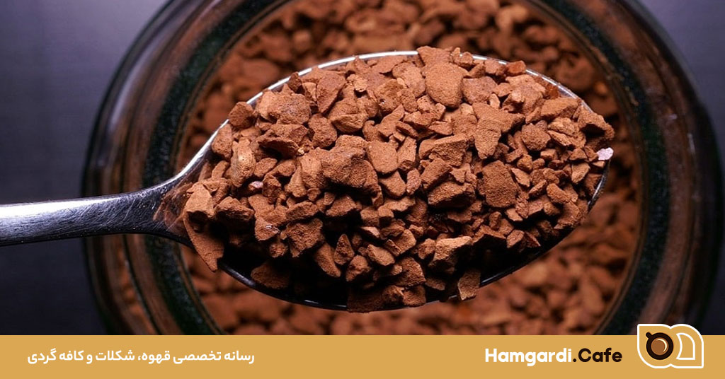 حس خوب قهوه: تجربه‌ای لذت‌بخش و فراتر از طعم