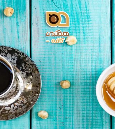 قهوه شیرین صبحگاهی؛ راز شروعی پرانرژی و لذیذ برای هر روز