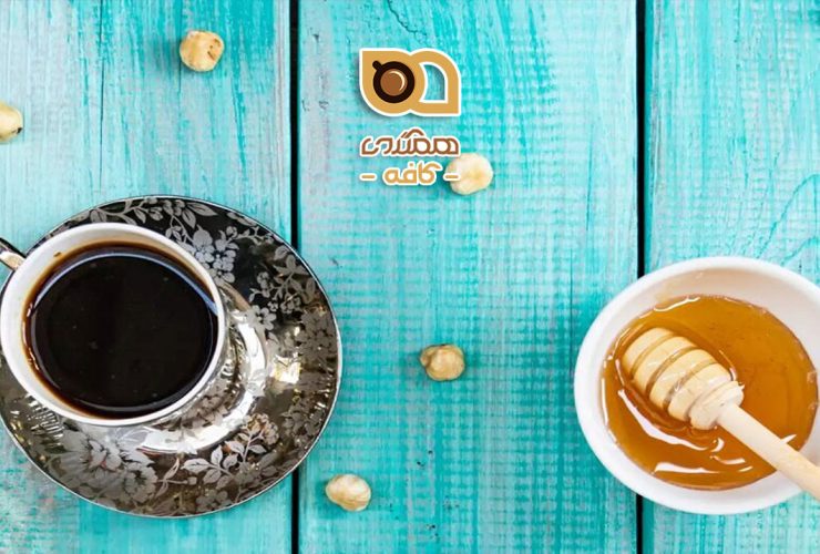 قهوه شیرین صبحگاهی؛ راز شروعی پرانرژی و لذیذ برای هر روز