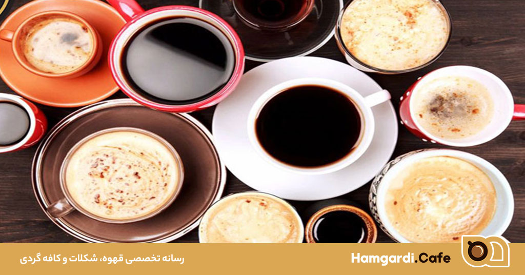 دمای مناسب آب برای دم آوری قهوه چقدر است؟